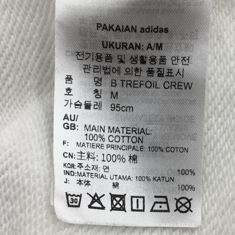 アディダス adidas トレーナー 長袖 IK9159 L ロゴ、文字 白 / ホワイト / X 黒 / ブラック /  メンズ USED 古着 中古 10143951