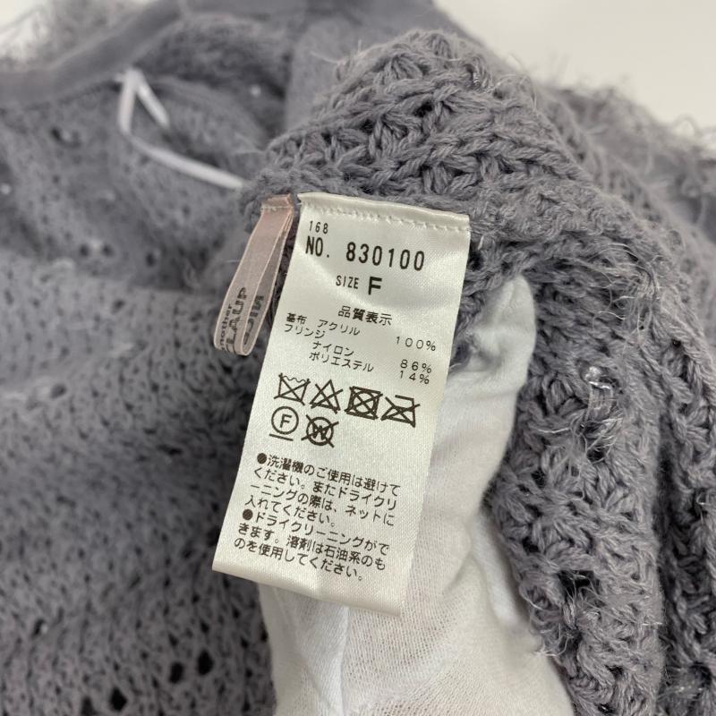 ワンアフター アナザー ナイスクラップ one after another NICE CLAUP カーディガン 長袖 2017 秋 autumn 830100 FREE  灰 / グレー /  レディース USED 古着 中古 10011842