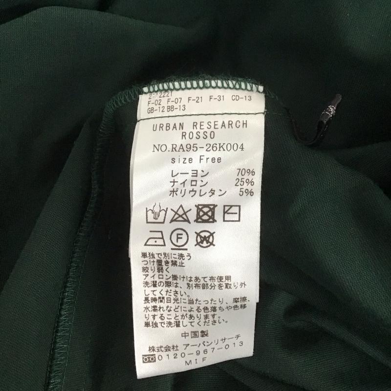 アーバンリサーチロッソ URBAN RESEARCH ROSSO ワンピース ロングスカート FREE 無地 緑 / グリーン /  レディース USED 古着 中古 10108103
