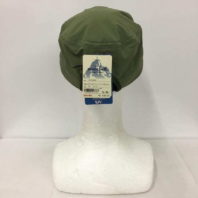 モンベル mont-bell 帽子 キャップ 1118191 ストレッチO.D.ワークキャップ タグ付き ロゴ、文字 カーキ / カーキ /  メンズ USED 古着 中古 10125097