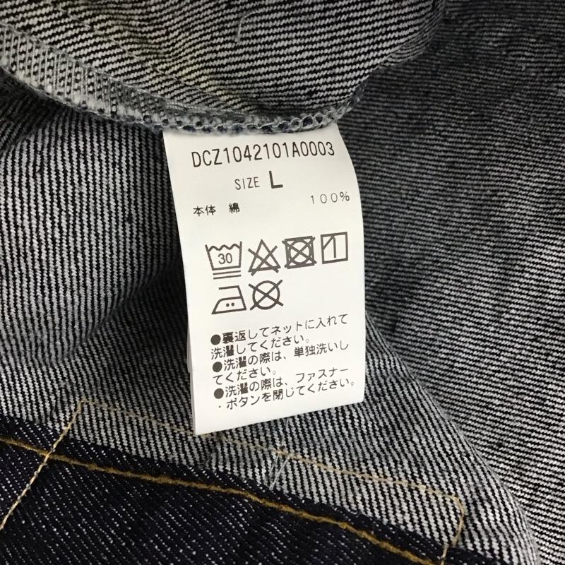 ディスコート Discoat スカート ロングスカート デニムスカート ロングスカート フロントスリット L 無地 インディゴ / インディゴ /  レディース USED 古着 中古 10142471