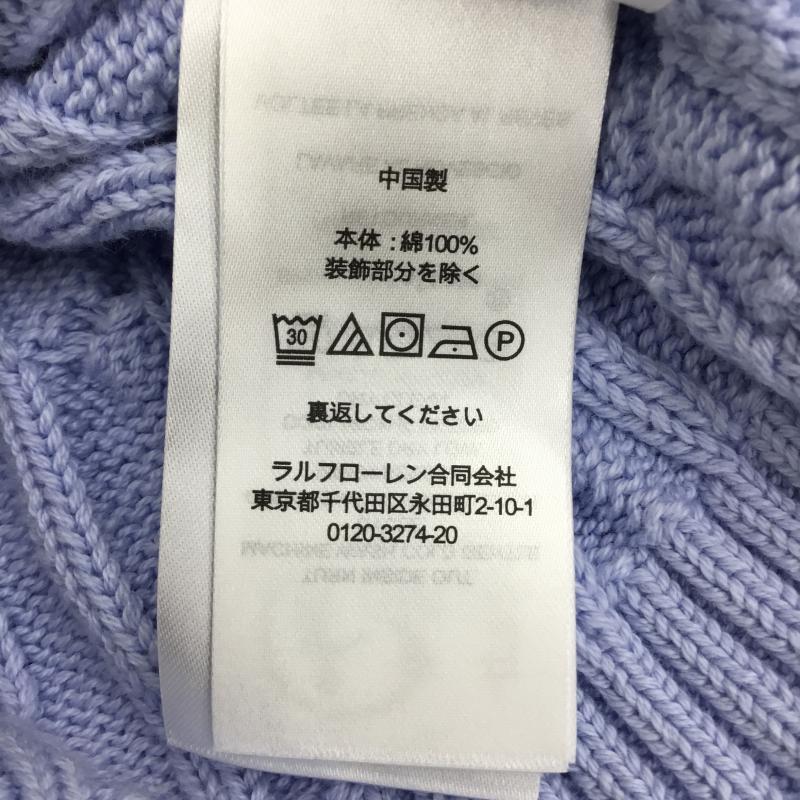 ローレンラルフローレン LAUREN RALPH LAUREN カーディガン 長袖 XS ロゴ、文字 水色 / ライトブルー /  レディース USED 古着 中古 10135643
