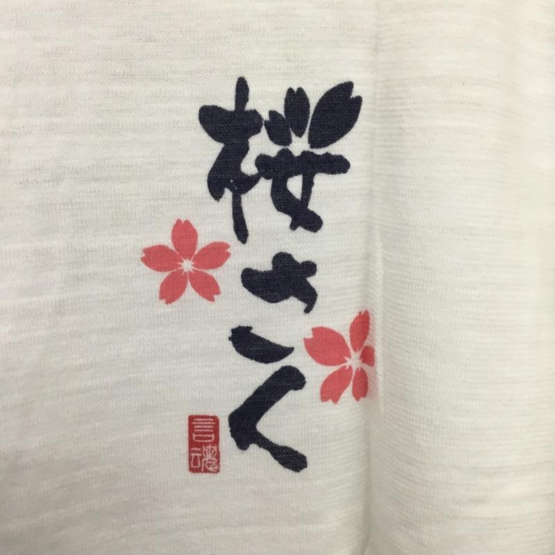 豊天商店 ぶーでんしょうてん Tシャツ 半袖 桜さく L ロゴ、文字 X プリント 白 / ホワイト /  メンズ USED 古着 中古 10146275