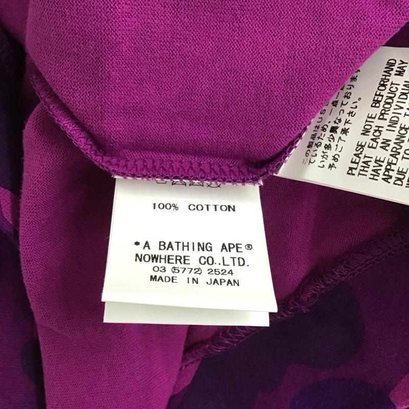 アベイシングエイプ A BATHING APE Tシャツ 半袖 半袖カットソー プリントTシャツ クルーネックカットソー 初期 XL カモフラージュ柄・迷彩 マルチカラー / マルチカラー /  メンズ USED 古着 中古 10127802