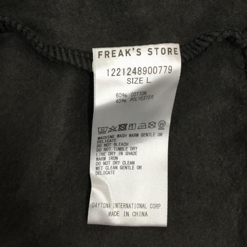 フリークスストア FREAK S STORE トレーナー 長袖 長袖トレーナー スウェット クルーネック リブスウェットカットソー L ロゴ、文字 黒 / ブラック /  メンズ USED 古着 中古 10121614