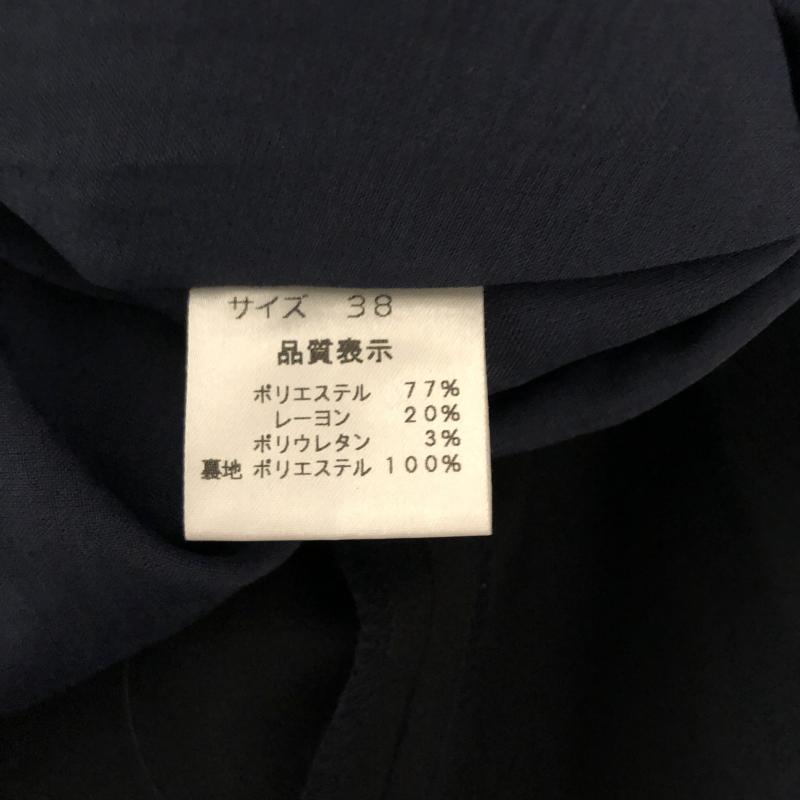 マドーレ MaDre ワンピース ひざ丈スカート 38 無地 黒 / ブラック /  レディース USED 古着 中古 10014888