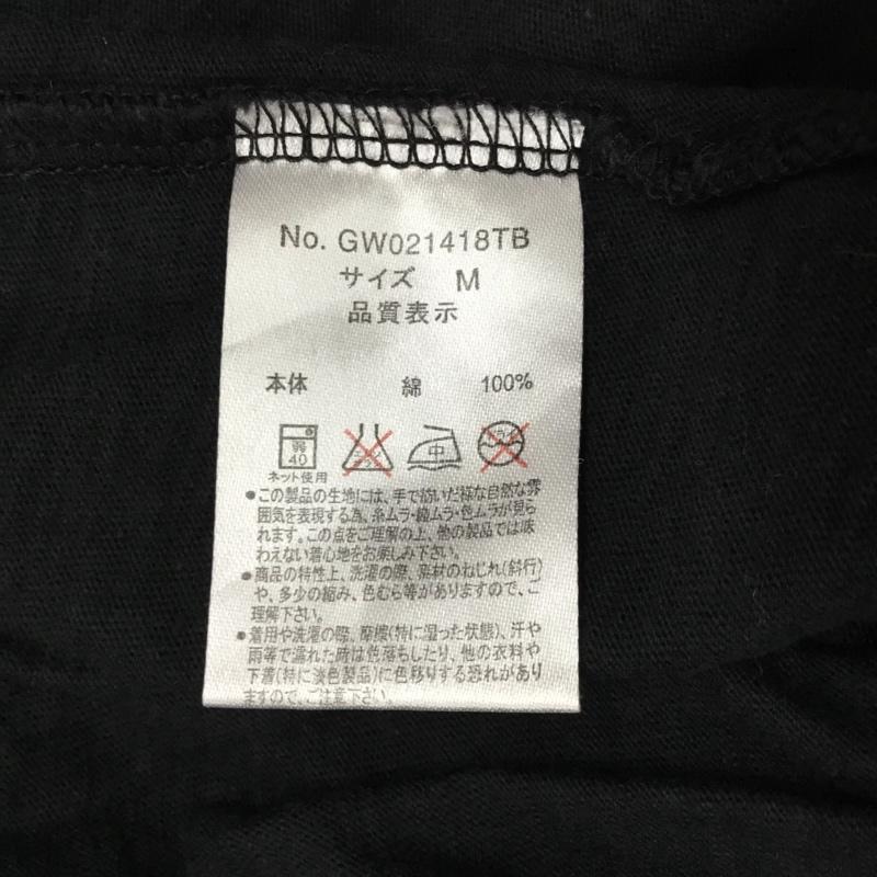 グローバルワーク GLOBAL WORK カーディガン 半袖 GW021418TB Vネック コットン M 無地 黒 / ブラック /  メンズ USED 古着 中古 10119310