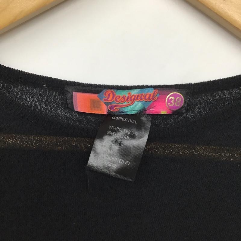 デシグアル Desigual ワンピース ひざ丈スカート M47V2803 長袖 38  黒 / ブラック /  レディース USED 古着 中古 10131097