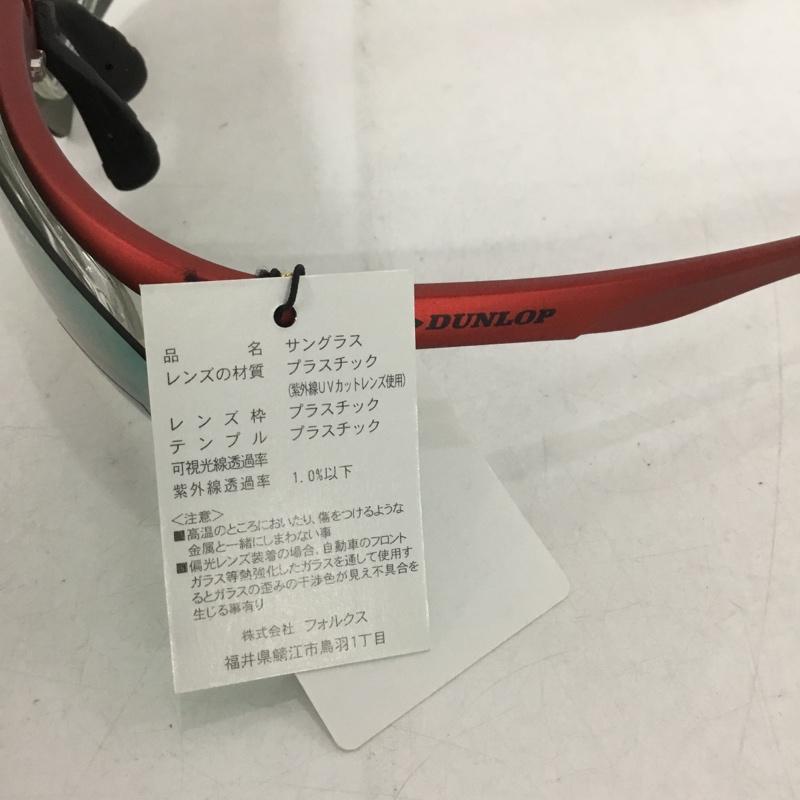 ダンロップ DUNLOP めがね・サングラス サングラス DU-010 スポーツサングラス ミラーレンズ ロゴ、文字 赤 / レッド /  メンズ USED 古着 中古 10140537