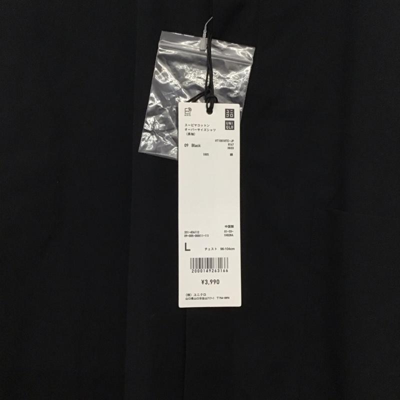 ユニクロ UNIQLO シャツ、ブラウス 長袖 331-436112 スーピマコットンシャツ 長袖シャツ L 無地 黒 / ブラック /  メンズ USED 古着 中古 10148816