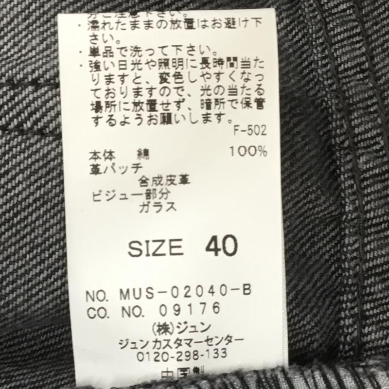 ユーズドクロージング used clothes パンツ デニム、ジーンズ MtoR 40 レディース USED 古着 中古 10110716
