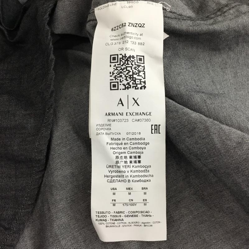 アルマーニエクスチェンジ ARMANI EXCHANGE シャツ、ブラウス 半袖 6ZZC52 ZNZQZ M ロゴ、文字 紺 / ネイビー /  メンズ USED 古着 中古 10119739