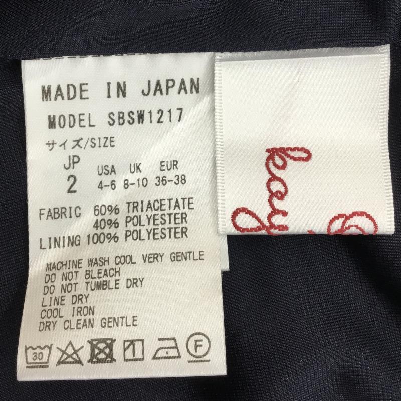 ケイミー kay me スカート ロングスカート 2 総柄 黒 / ブラック / X 白 / ホワイト /  レディース USED 古着 中古 10129972