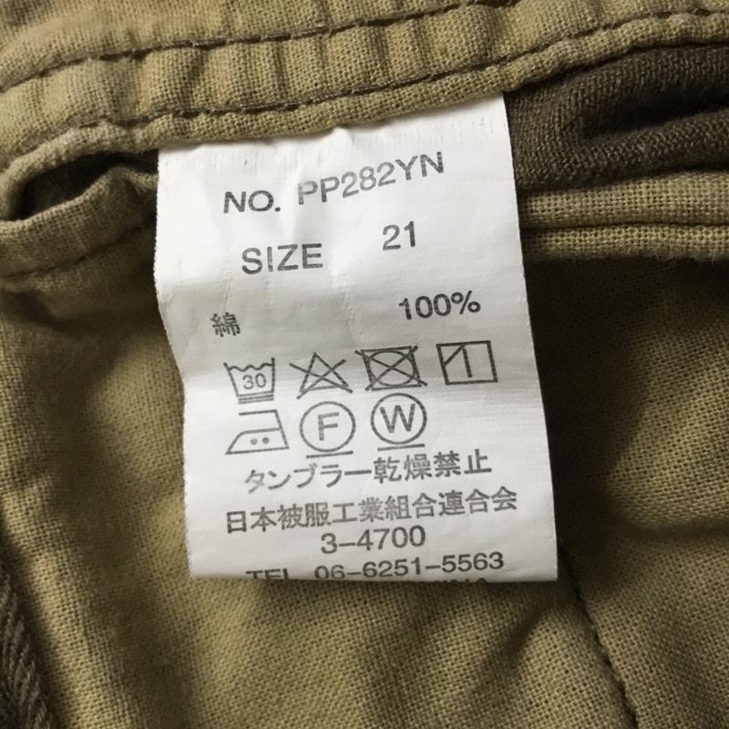 ミリタリー ミリタリー パンツ ワークパンツ、ペインターパンツ フランス軍 M47 レプリカ カーゴパンツ ワイドパンツ カジュアルパンツ 無地 カーキ / カーキ /  メンズ USED 古着 中古 10115639