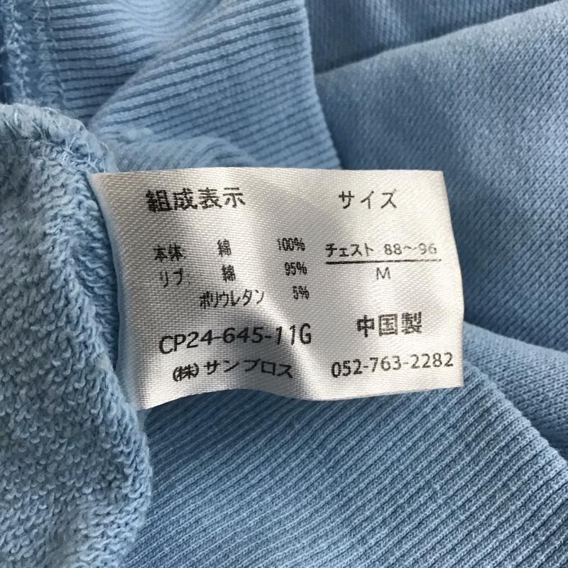 チャオパニック CIAOPANIC トレーナー 半袖 半袖スウェットカットソー クルーネックカットソー プリントカットソー M プリント 水色 / ライトブルー /  メンズ USED 古着 中古 10140662