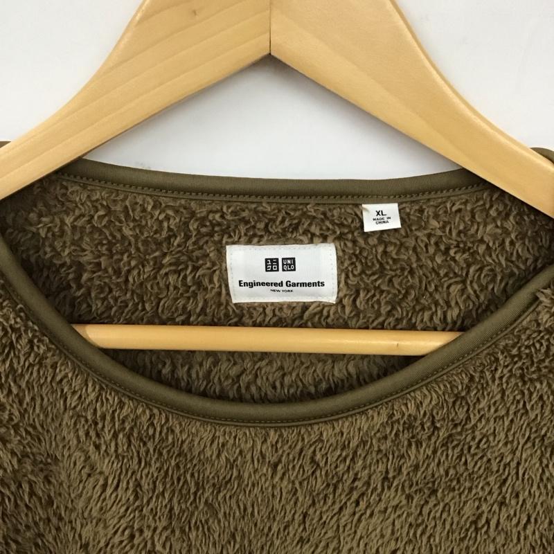 ユニクロ UNIQLO トレーナー 長袖 341-423111 エンジニアードガーメンツ フリースプルオーバー XL 無地 カーキ / カーキ /  メンズ USED 古着 中古 10129033
