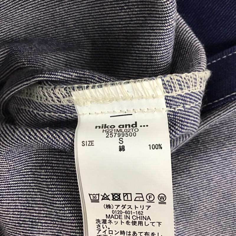 ニコアンド niko and... サロペット・オーバーオール サロペット、オーバーオール h221ml02to S 無地 インディゴ / インディゴ /  レディース USED 古着 中古 10121193