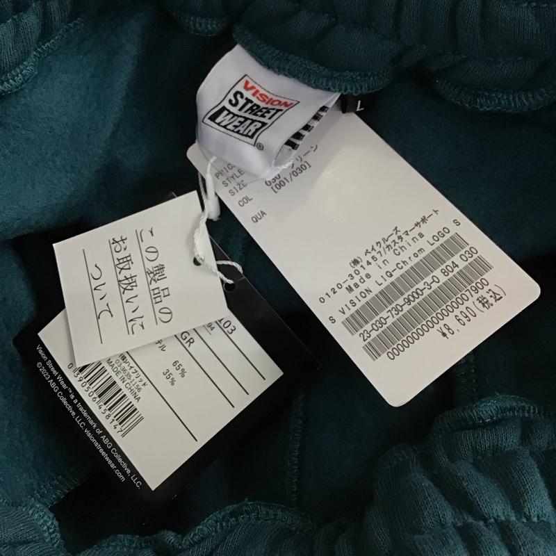 ヴィジョン ストリート ウェア VISION STREET WEAR パンツ ワークパンツ、ペインターパンツ ワイドパンツ カジュアルパンツ ワークパンツ スウェットパンツ L 無地 緑 / グリーン /  メンズ USED 古着 中古 10129277