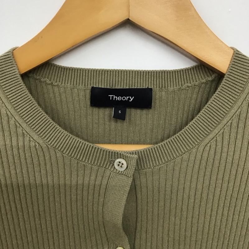 セオリー theory カーディガン 長袖 S 無地 カーキ / カーキ /  レディース USED 古着 中古 10150805