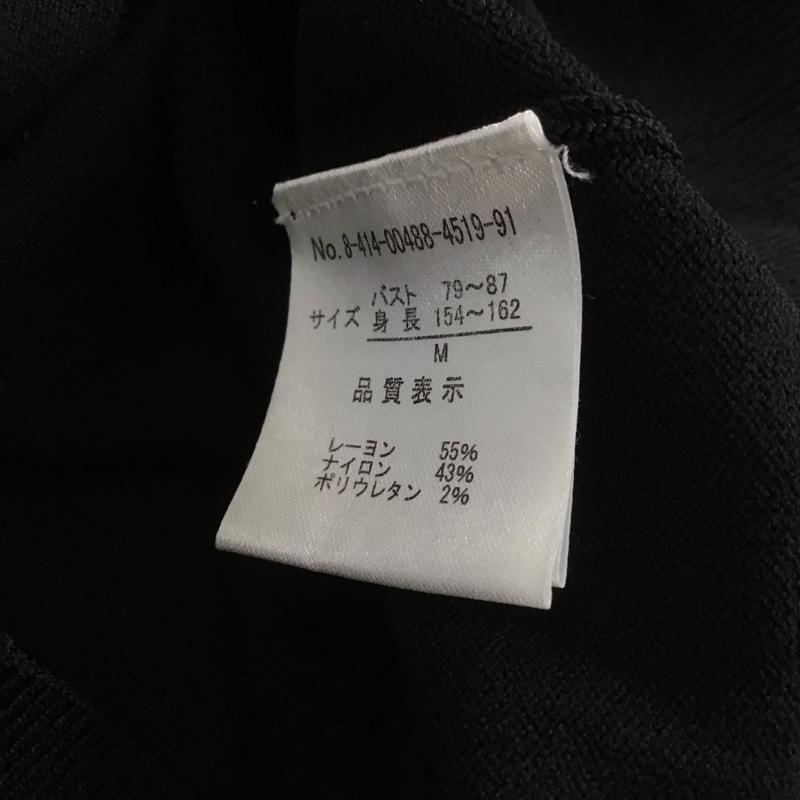 ミッシュマッシュ MISCH MASCH カーディガン 長袖 ビジュー M 黒 / ブラック /  レディース USED 古着 中古 10148605