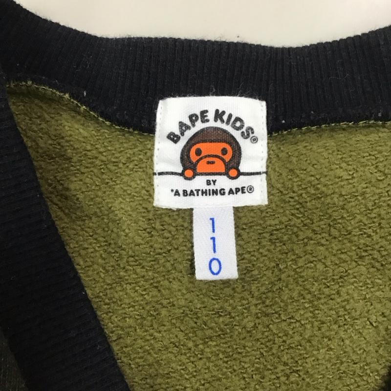 ベイプ BAPE カーディガン 長袖 長袖カーディガン 前開き スウェットカーディガン 110cm カモフラージュ柄・迷彩 マルチカラー / マルチカラー /  ボーイズ USED 古着 中古 10111669