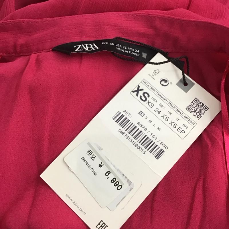 ザラ ZARA ワンピース ロングスカート 9878 151 630 半袖 スキッパー ギャザー シャーリング タグ付き XS 無地 マゼンタ / マゼンタ /  レディース USED 古着 中古 10116680