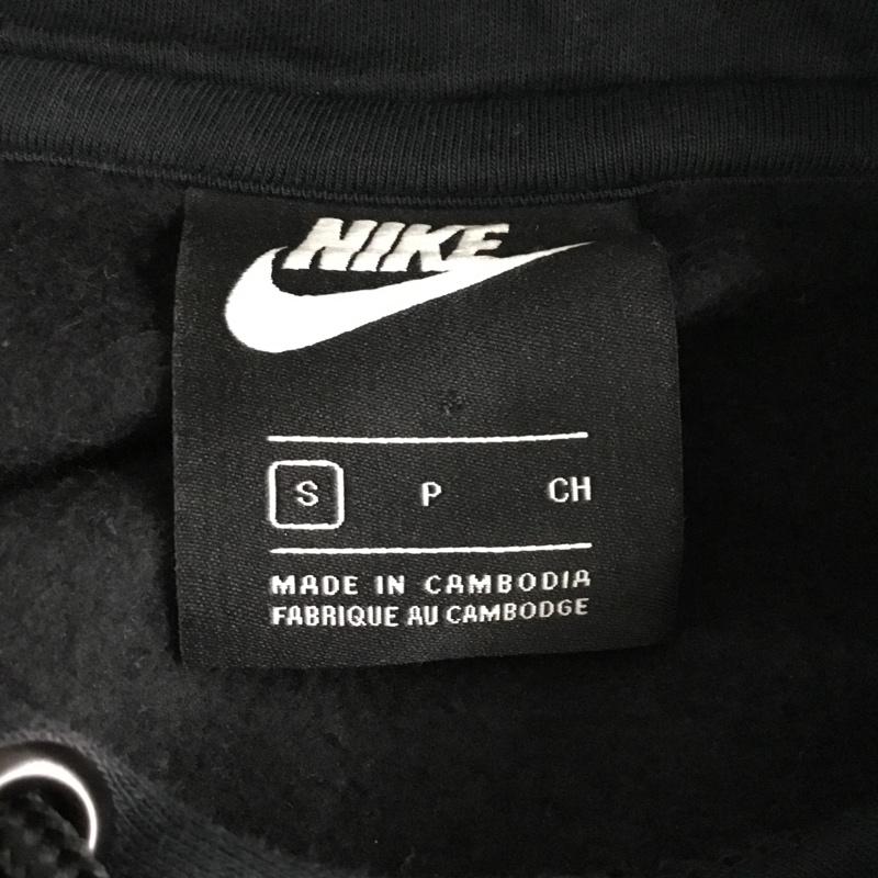 ナイキ NIKE パーカー 長袖 CQ0242-010 フリースプルオーバーフーディ 長袖パーカー スウェット S ロゴ、文字 黒 / ブラック /  メンズ USED 古着 中古 10110067