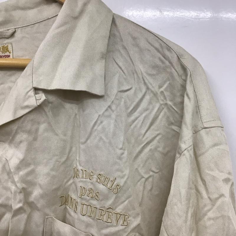 古着 USED シャツ、ブラウス 半袖 半袖シャツ 刺繍シャツ ポケットシャツ XL ロゴ、文字 ベージュ / ベージュ /  メンズ USED 古着 中古 10131608