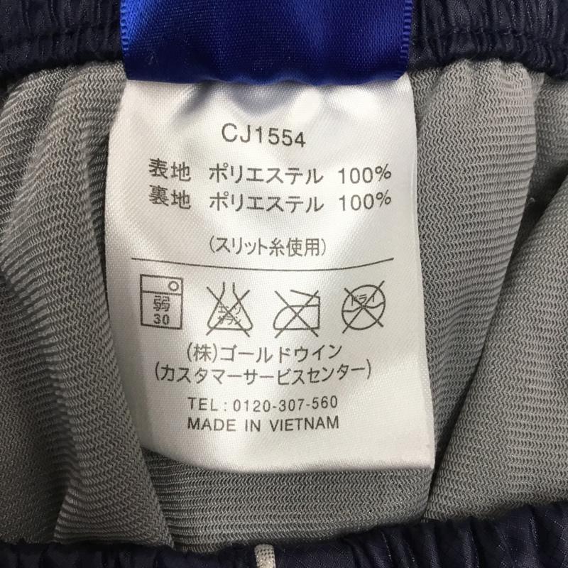 チャンピオン Champion ボトムス ボトムス cj1554 ウインドブレーカー ロゴ、文字 紺 / ネイビー /  メンズ USED 古着 中古 10110684