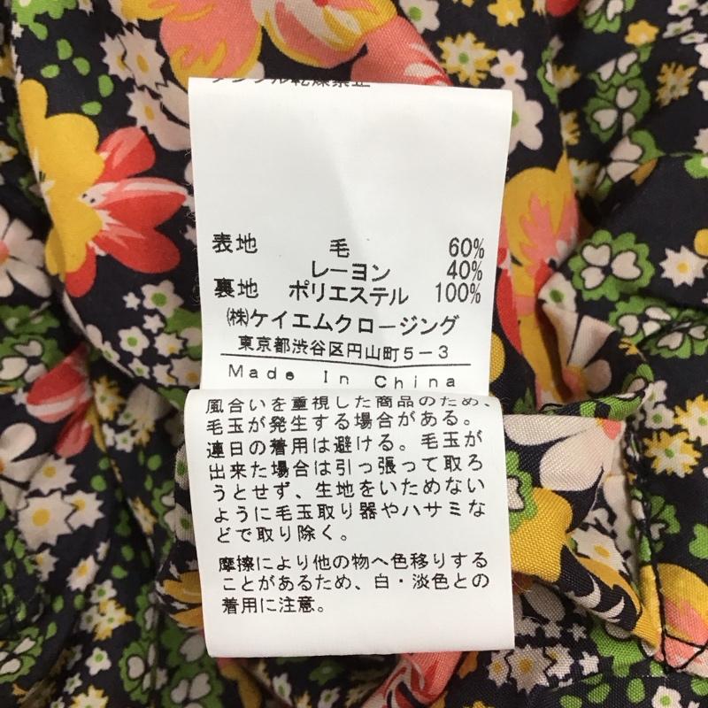 チャオパニック CIAOPANIC ジャケット、上着 ジャケット、ブレザー ymb-km1137207 長袖キルティングジャケット アウター パーカー M 総柄 茶 / ブラウン /  メンズ USED 古着 中古 10116262