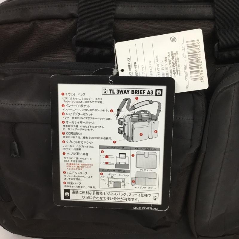 コールマン Coleman ブリーフケース、書類かばん ブリーフケース、書類かばん CBS3071BW TL3ウェイブリーフA3 ビジネスバッグ タグ付き ロゴ、文字 茶 / ブラウン /  メンズ USED 古着 中古 10131911