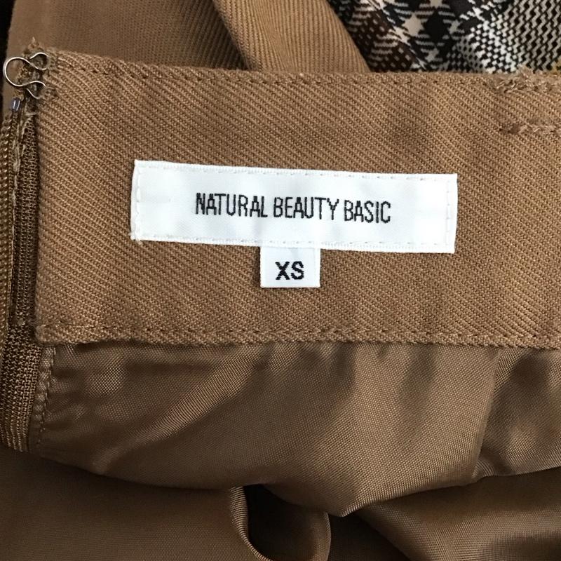 ナチュラルビューティーベーシック NATURAL BEAUTY BASIC スカート ロングスカート 017-9120037 プリーツ切替 XS  茶 / ブラウン /  レディース USED 古着 中古 10117725