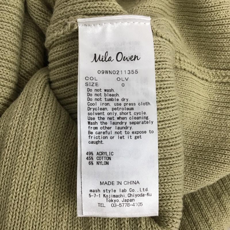 ミラオーウェン Mila Owen ワンピース ロングスカート 長袖ニットロングワンピース ストレッチロングワンピース 0 無地 カーキ / カーキ /  レディース USED 古着 中古 10142055