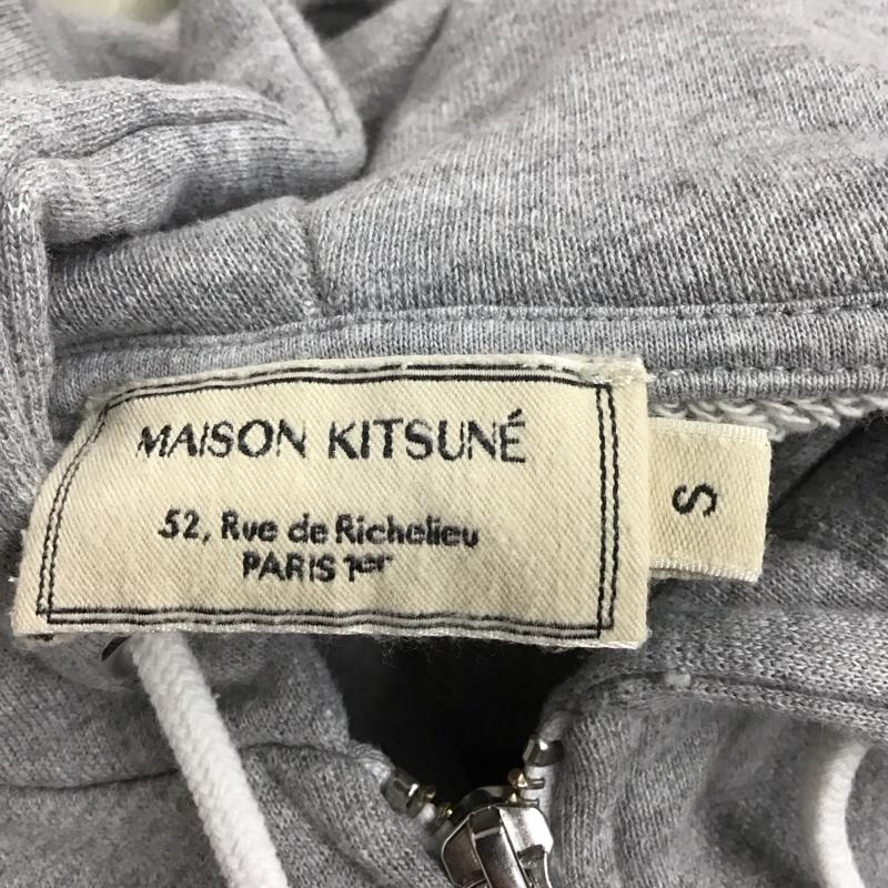メゾンキツネ MAISON KITSUNE パーカー 長袖 AW00304KM0001 ジップパーカー S 無地 灰 / グレー /  レディース USED 古着 中古 10124032