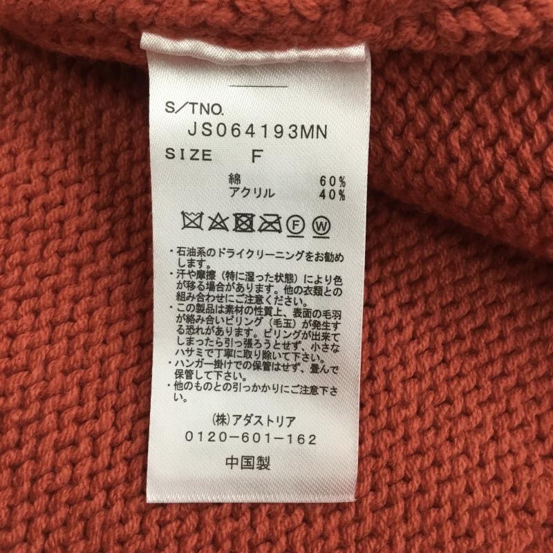ジーナシス JEANASIS ニット、セーター 長袖 JS064193MN FREE  赤 / レッド /  レディース USED 古着 中古 10140097