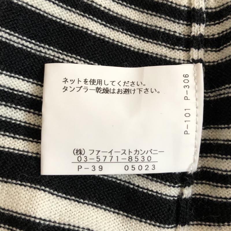 アナイ ANAYI ワンピース ミニスカート ウールニット　セーター 38 ボーダー柄 黒 / ブラック / X アイボリー / アイボリー /  レディース USED 古着 中古 10031460