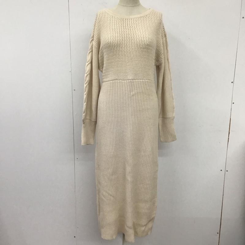 マウジー MOUSSY ワンピース ロングスカート 010EAH70-6720 CABLE SLEEVE KNIT DRESS ケーブル編み ニットワンピース FREE 無地 アイボリー / アイボリー /  レディース USED 古着 中古 10112167