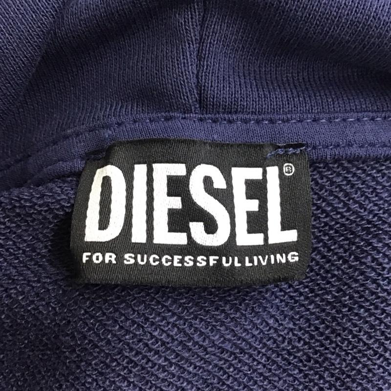 ディーゼル DIESEL パーカー 長袖 ジップアップパーカー 長袖パーカー フード付きパーカー XXL ロゴ、文字 紺 / ネイビー /  メンズ USED 古着 中古 10119289