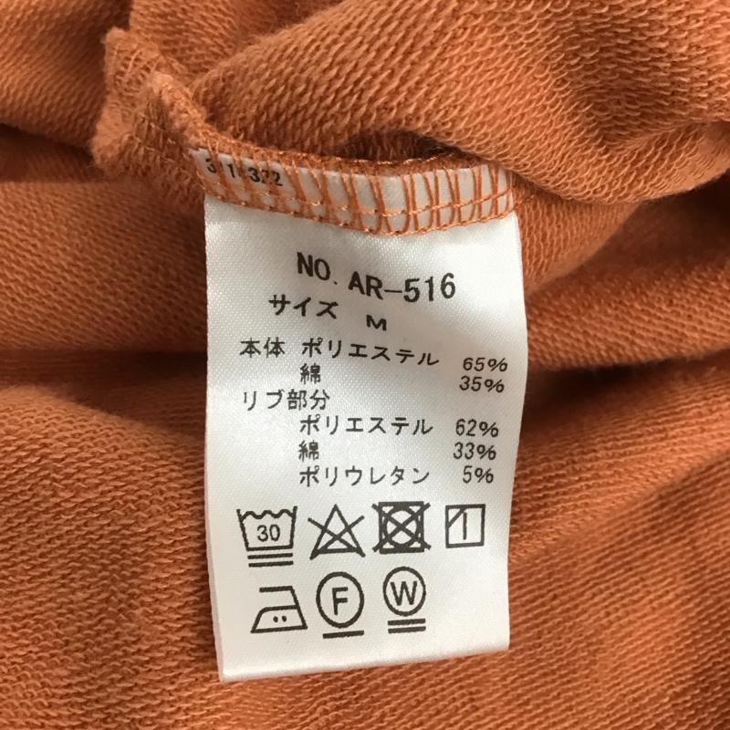 アルシーヴ archives ワンピース ロングスカート M 無地 橙 / オレンジ /  レディース USED 古着 中古 10106423