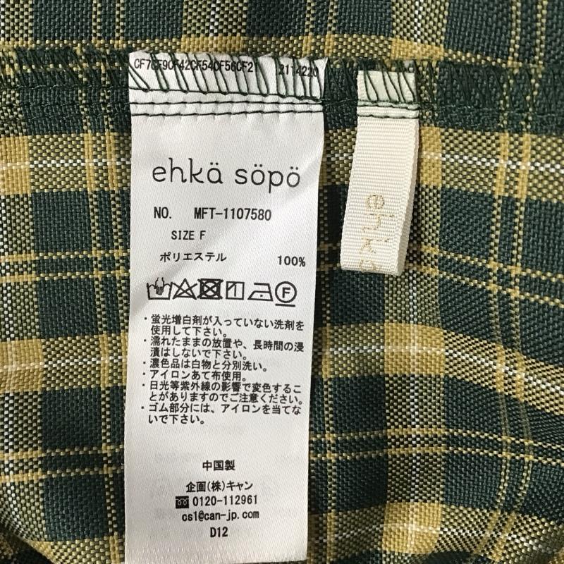 エヘカソポ ehka sopo ワンピース ロングスカート FREE チェック マルチカラー / マルチカラー /  レディース USED 古着 中古 10131530