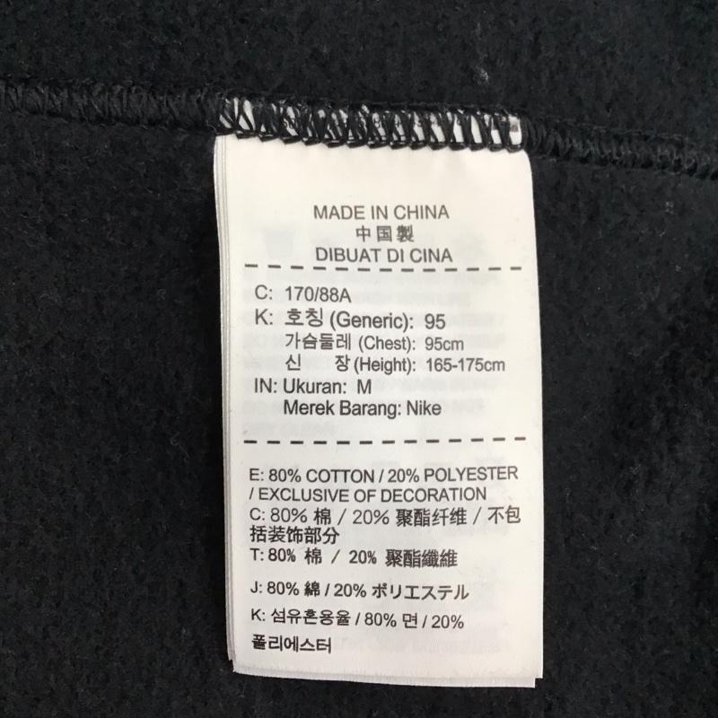 ナイキ NIKE トレーナー 長袖 928700-010 スウェット 裏起毛 M ロゴ、文字 黒 / ブラック /  メンズ USED 古着 中古 10123277