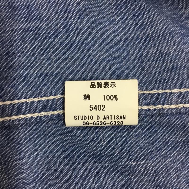 ステュディオ・ダ・ルチザン STUDIO D ARTISAN シャツ、ブラウス 長袖 長袖シャツ カラーシャツ ポケットシャツ 長袖カットソー M 無地 インディゴ / インディゴ /  メンズ USED 古着 中古 10112294