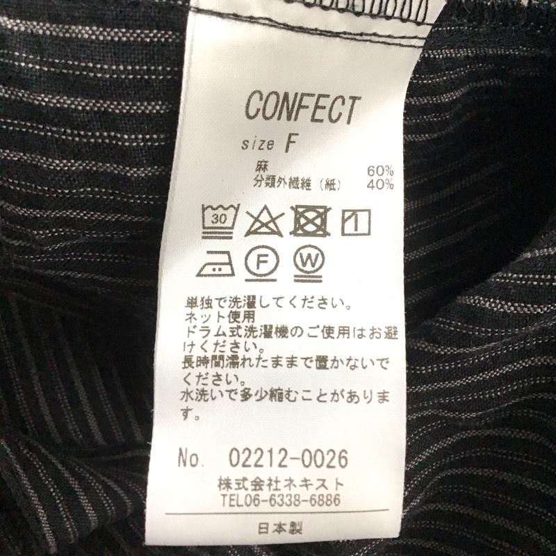 ネストローブ コンフェクト nest Robe CONFECT ジャケット、上着 ジャケット、ブレザー 02212-0026 リネンペーパーストライプジャケット FREE ストライプ マルチカラー / マルチカラー /  メンズ USED 古着 中古 10141117