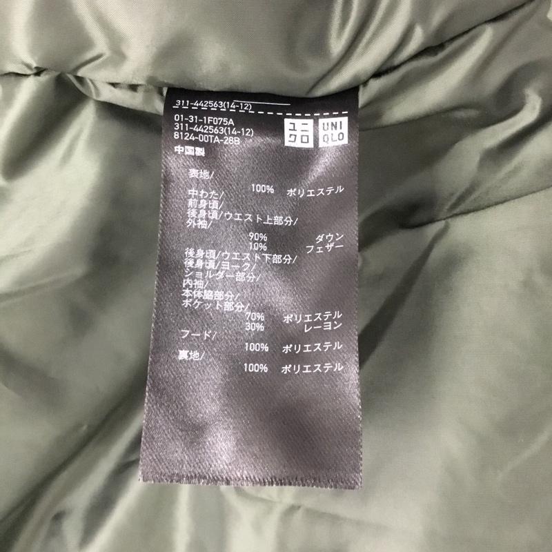 ユニクロ UNIQLO ジャケット、上着 ジャンパー、ブルゾン 311-442563 WHITEMOUNTAINEERING コラボ ダウンジャケット ジップアップジャケット XL 無地 カーキ / カーキ /  メンズ USED 古着 中古 10120954