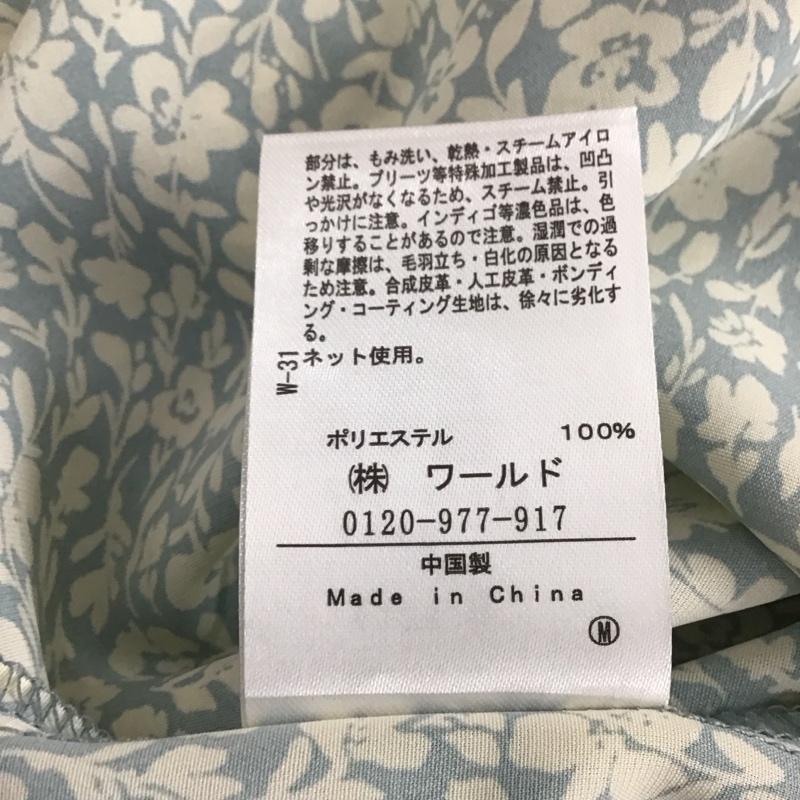 インデックス index ワンピース ロングスカート M 総柄 マルチカラー / マルチカラー /  レディース USED 古着 中古 10130334