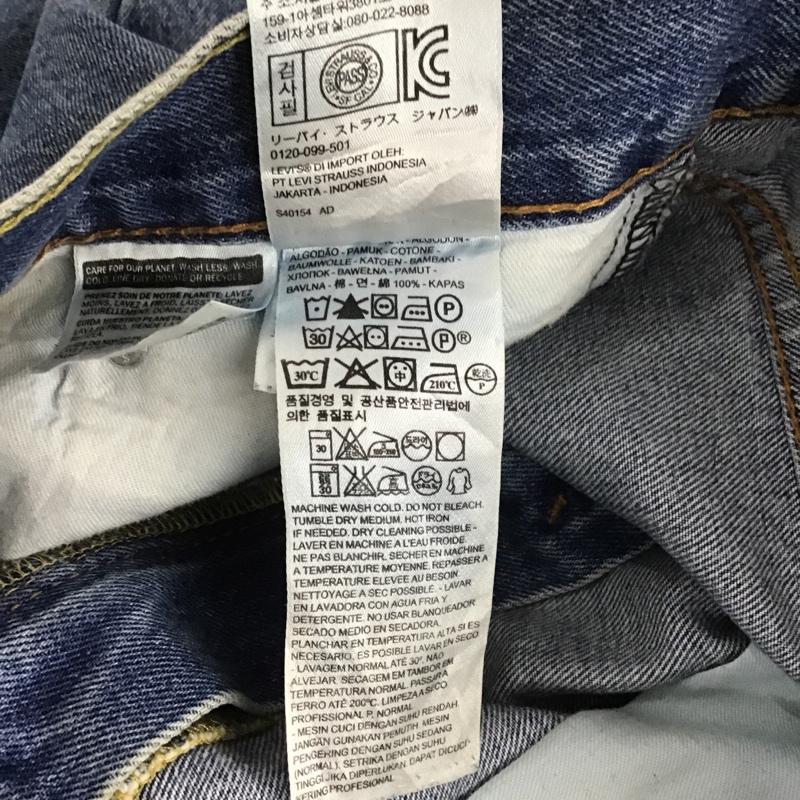 リーバイストラウスアンドコー Levi Strauss & co. パンツ デニム、ジーンズ デニムパンツ ワイドパンツ フレアパンツ カジュアルパンツ 550 リメイク 36 無地 インディゴ / インディゴ /  メンズ USED 古着 中古 10105766