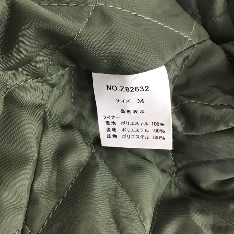 ラディエイト Radiate コート コート一般 Z82632 ノーカラー ライナー付き M 無地 カーキ / カーキ /  レディース USED 古着 中古 10145956