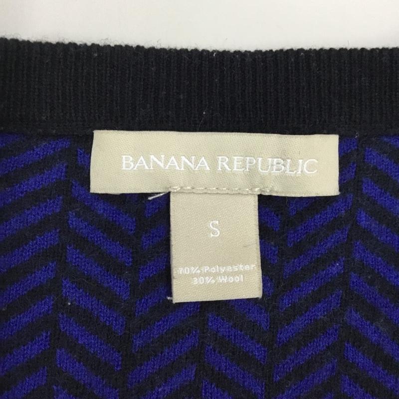 バナナリパブリック BANANA REPUBLIC カーディガン 長袖 ジップアップニットカーディガン 長袖ニットカーディガン S プリント 黒 / ブラック / X 青 / ブルー /  レディース USED 古着 中古 10118062