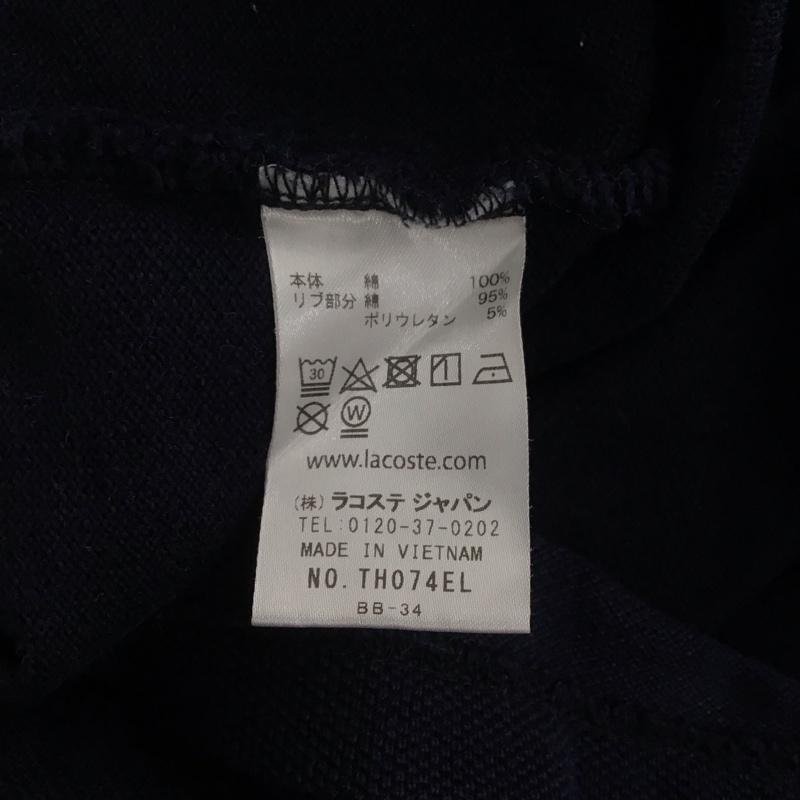 ラコステ LACOSTE カットソー 長袖 長袖カットソー クルーネックカットソー 3 ロゴ、文字 紺 / ネイビー /  メンズ USED 古着 中古 10146641