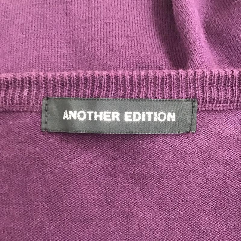 アナザーエディション Another Edition カーディガン 長袖 5615-136-0336 クルーネック コットン ウール 無地 紫 / パープル /  レディース USED 古着 中古 10116718